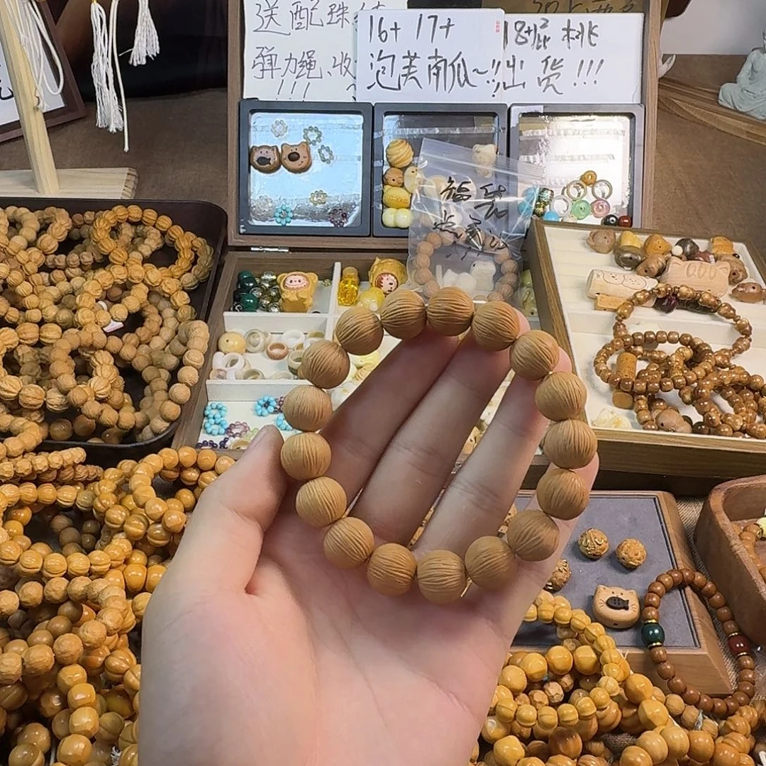 g***妮吊坠猴头核桃全品金丝