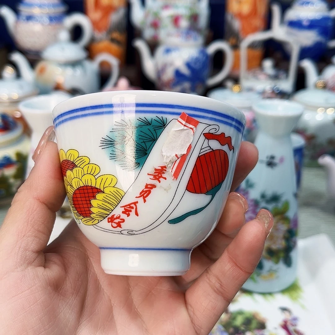 景德镇哈哈哈哈哈哈