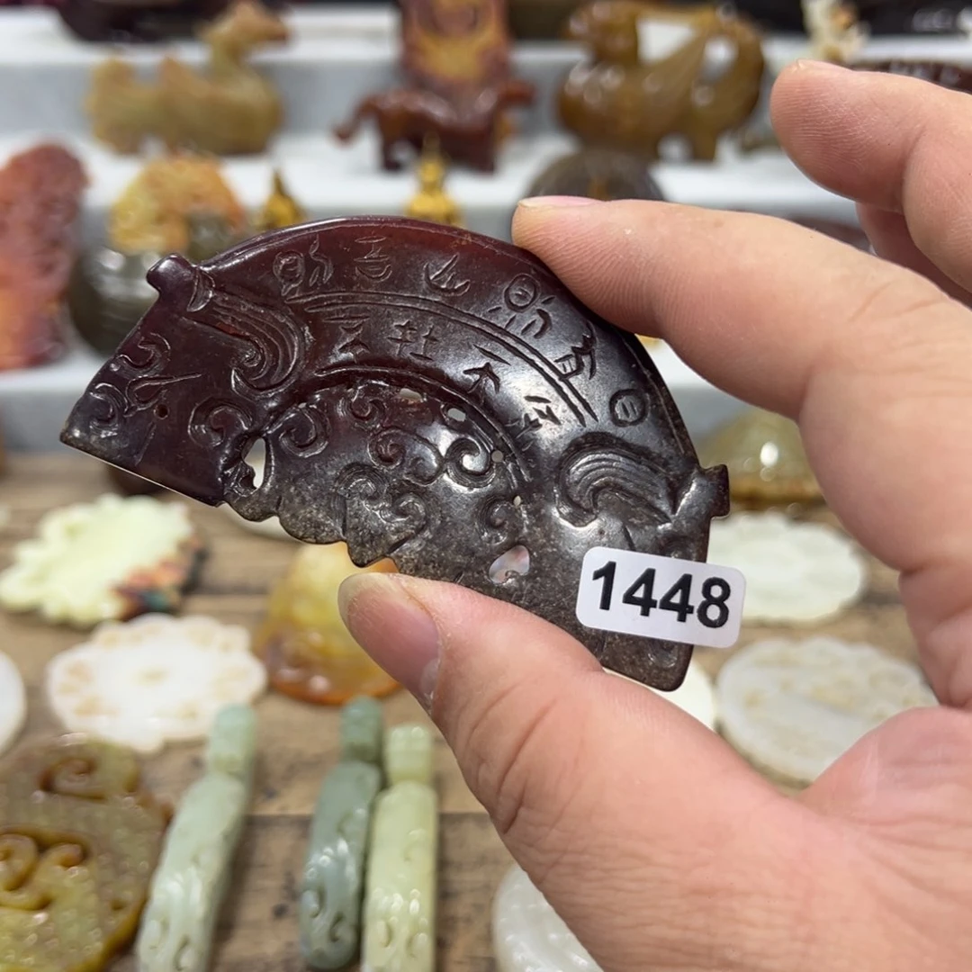 杯新号开播一漏到底