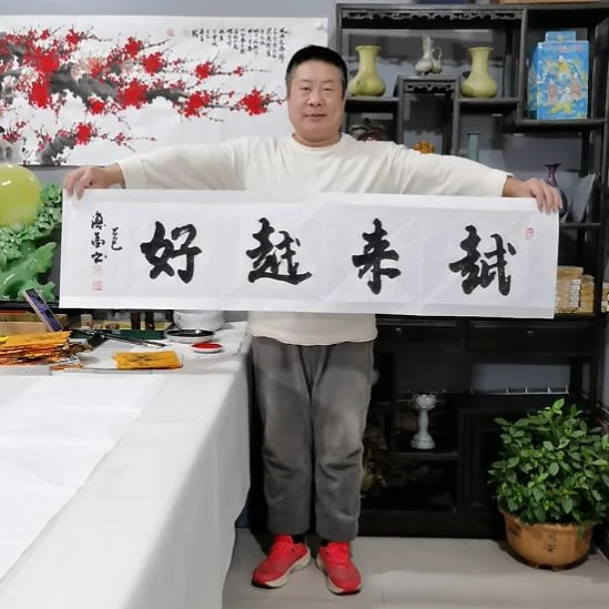 书法杨德富老师书法作品