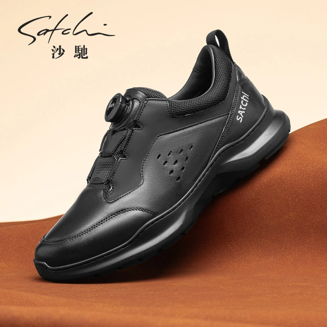 沙驰男鞋2025秋季新款时尚百搭休闲男鞋厚底增高皮鞋男鞋软底舒适