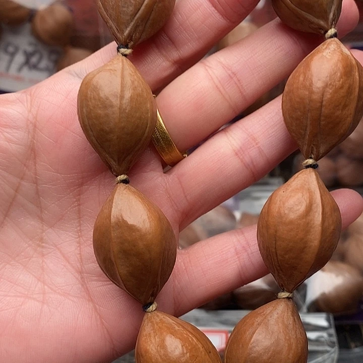 手串/手链橄榄核