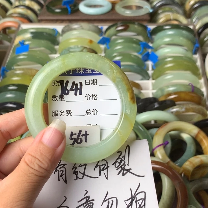 未镶嵌蛇纹石玉手镯7641