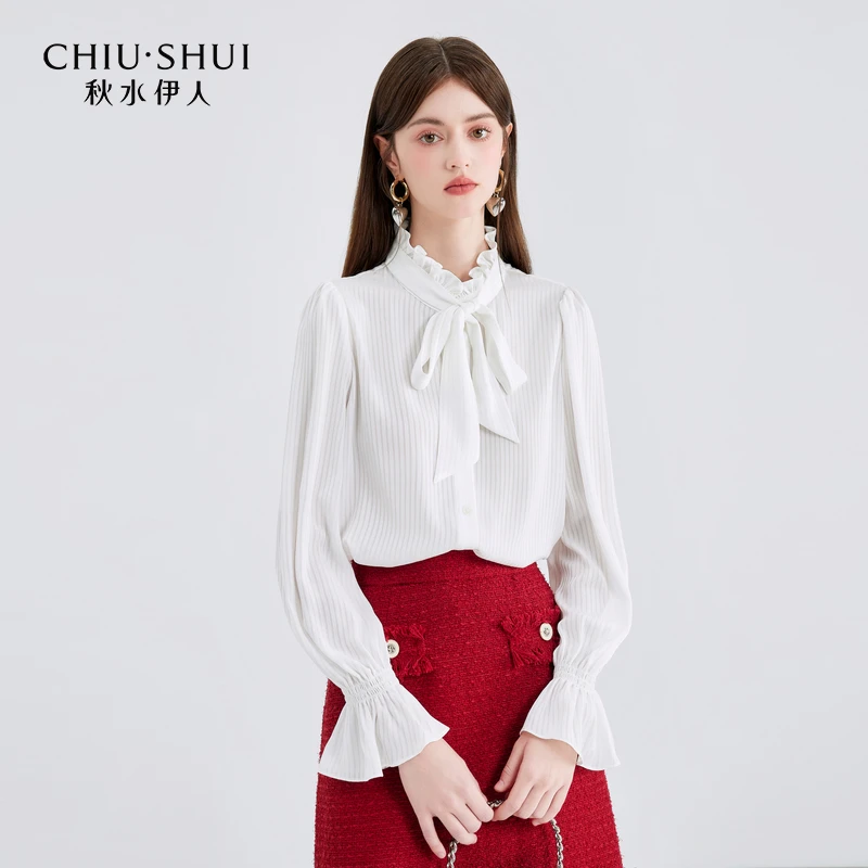 【许半夏专属】秋水伊人木耳边立领白色衬衫2024年春季新款女设计感