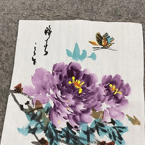 国画吉祥如意吉祥如意吉祥如意吉祥如意