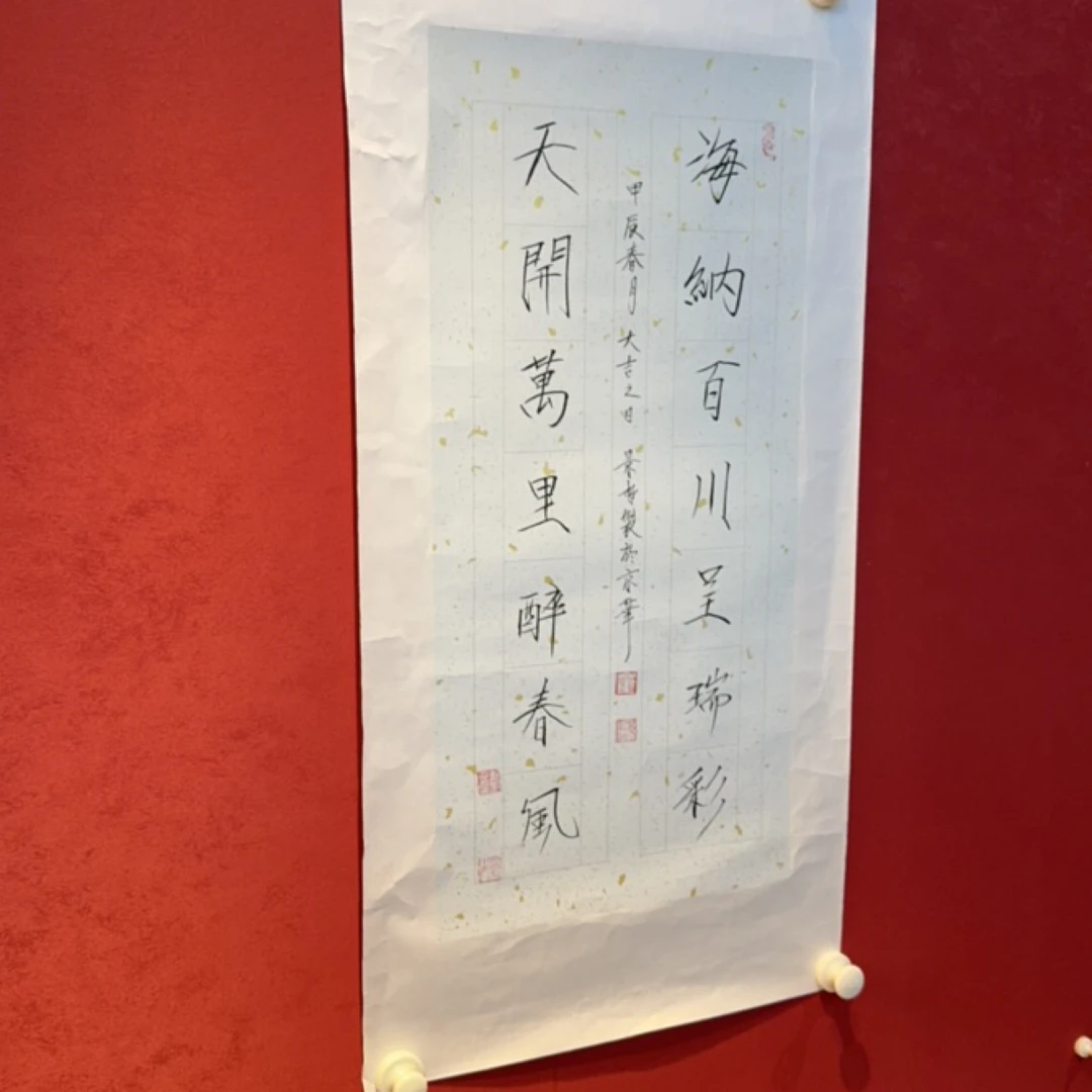 精品现代装饰画111
