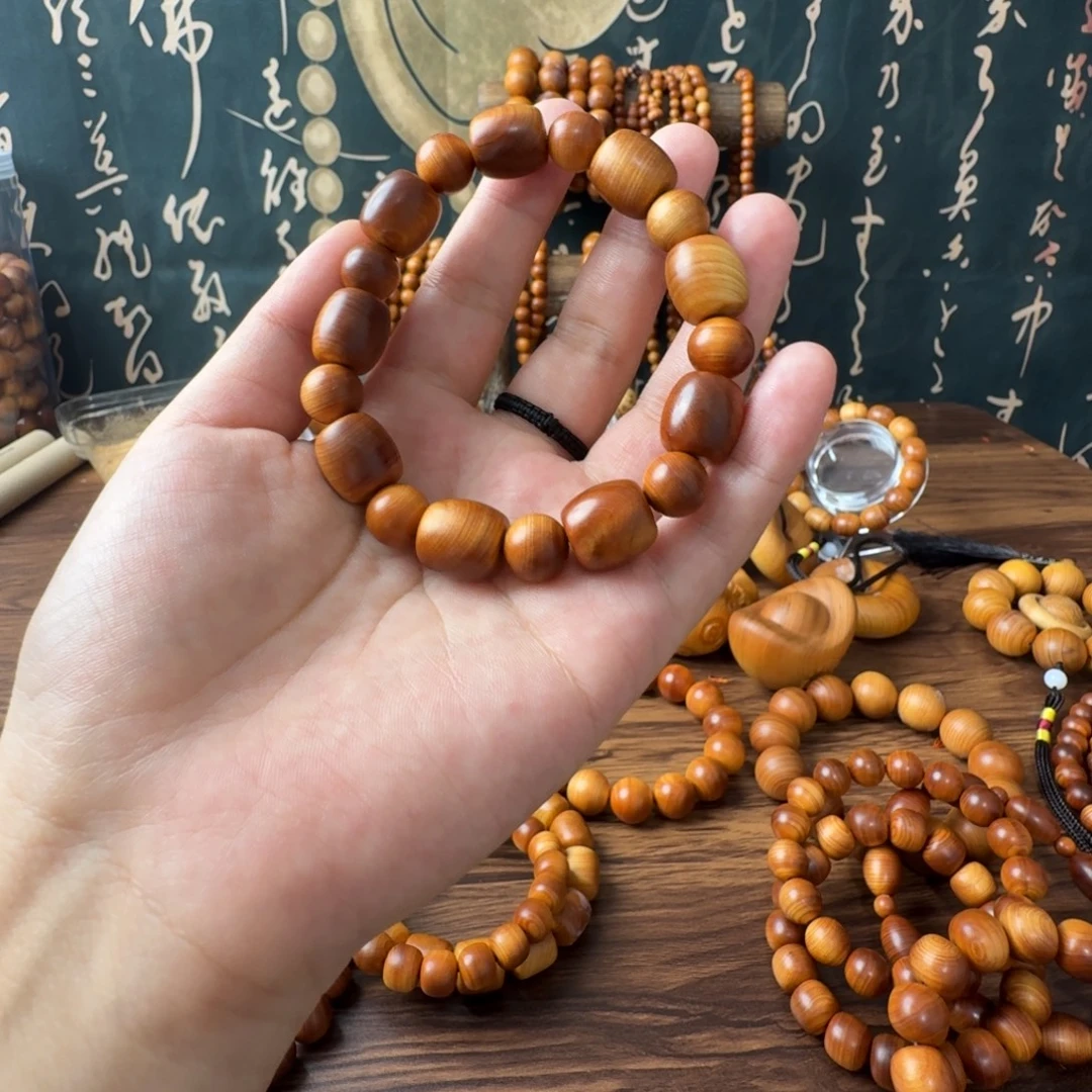 手串/手链柏木（崖柏）1.2鼓珠加1.0圆珠组合