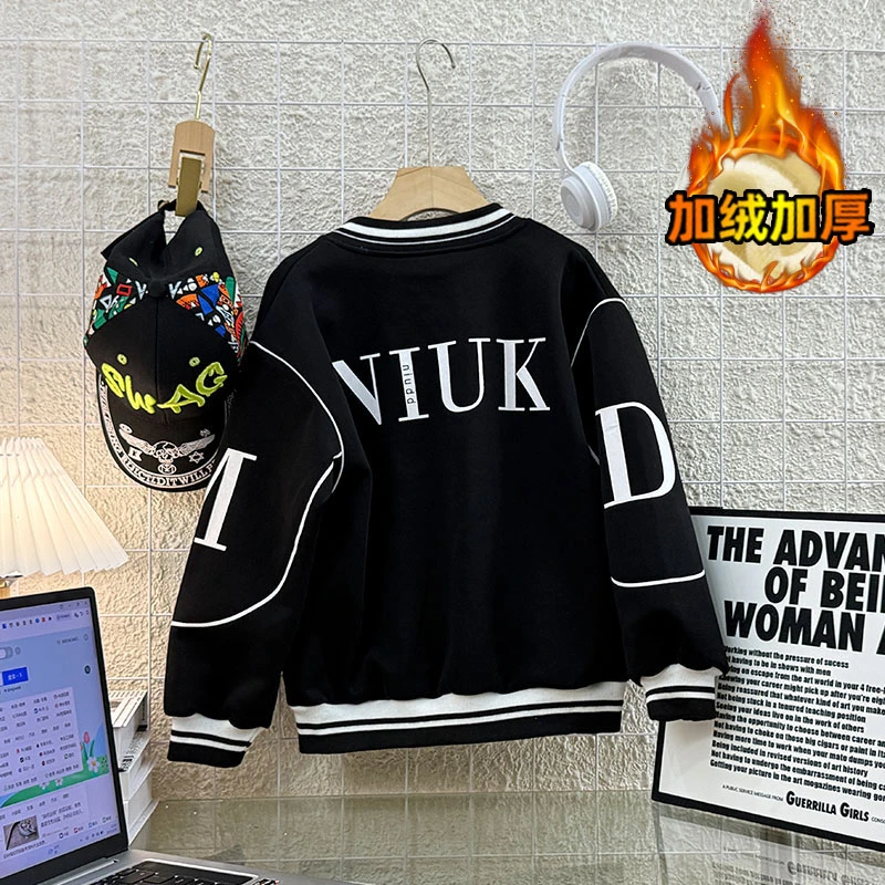 2025新款男童棒球服秋冬款外套洋气儿童外穿潮衣夹克帅气韩版潮