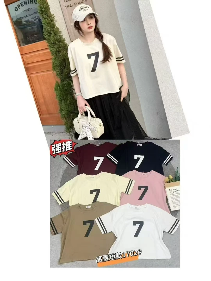【直播间】常规型休闲圆领韩版短袖新潮风复古港风T恤夏季百搭宽松