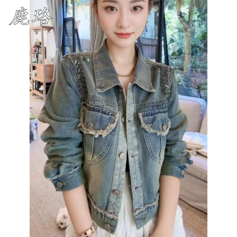 网红设计感小众钉珠毛边长袖牛仔短外春秋季洋气百搭时尚女士上衣