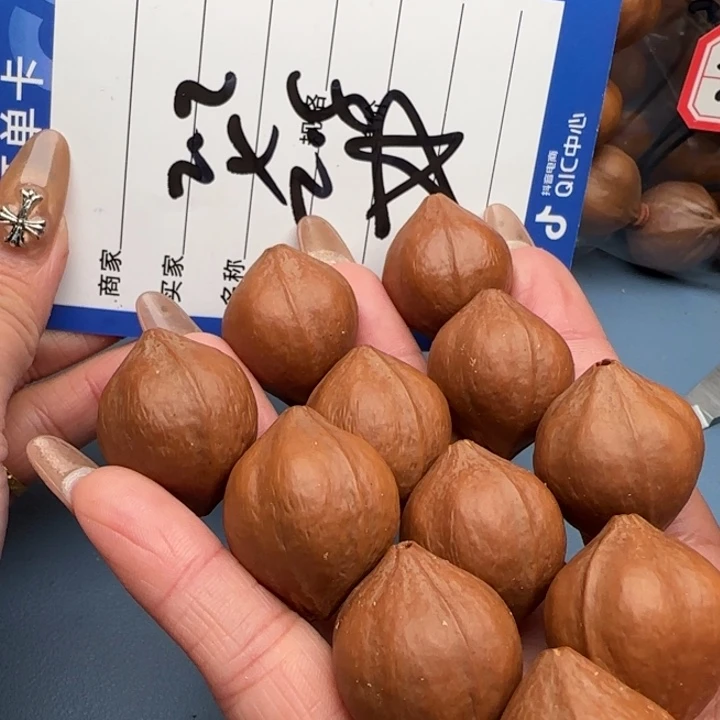 橄榄核手串橄榄核