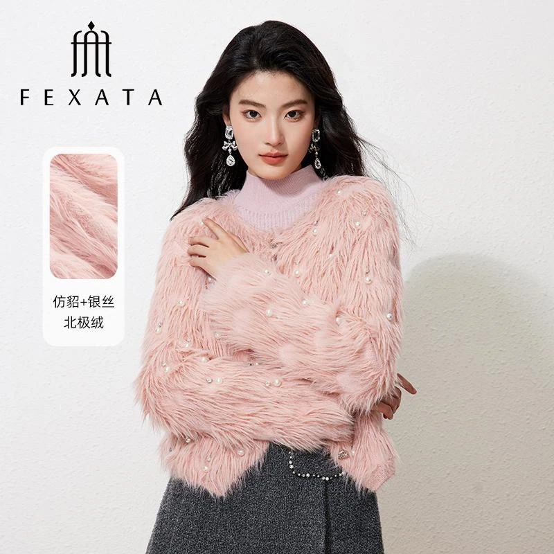 FEXATA斐格思2025冬季新品小香风名媛华丽珠饰保暖毛绒针织短外套