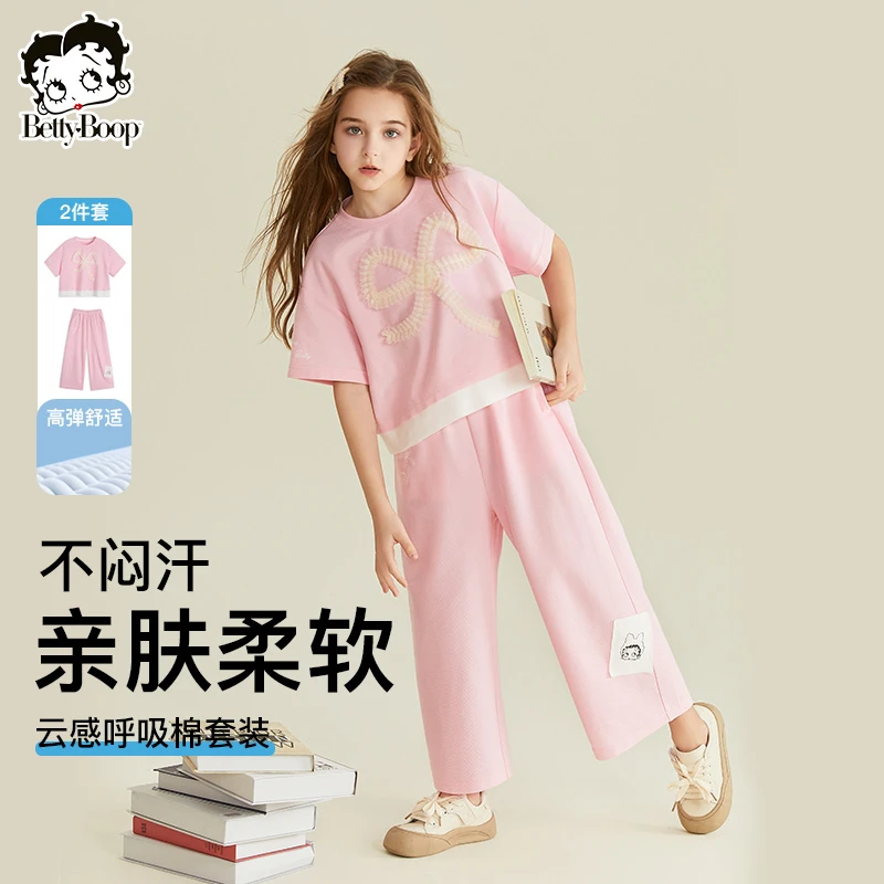 贝蒂女童夏季运动韩版套装2025新品大童短袖T恤七分裤两件套25176