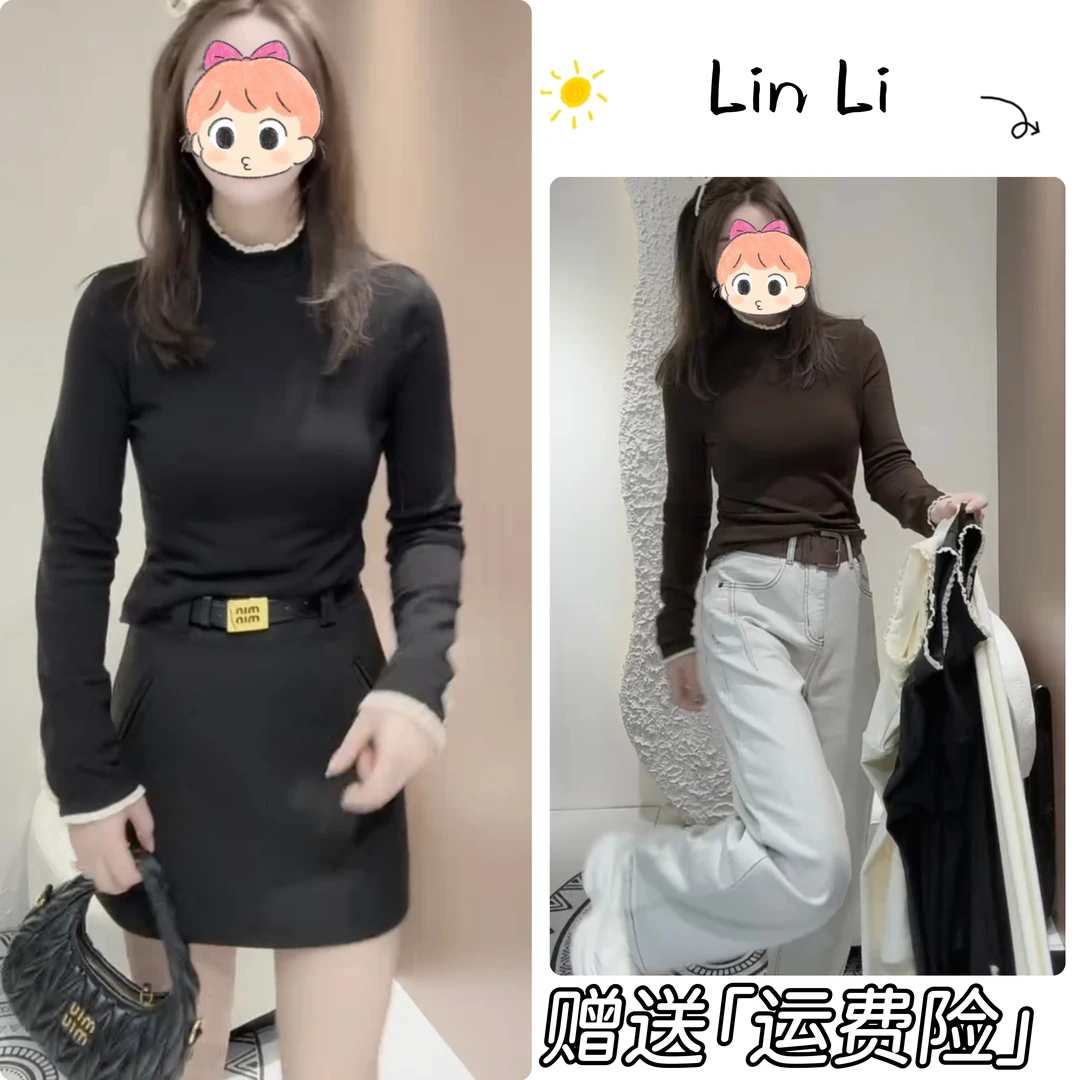 2025秋冬季新款时尚洋气打底衫女士气质百搭显瘦打底衫P91033