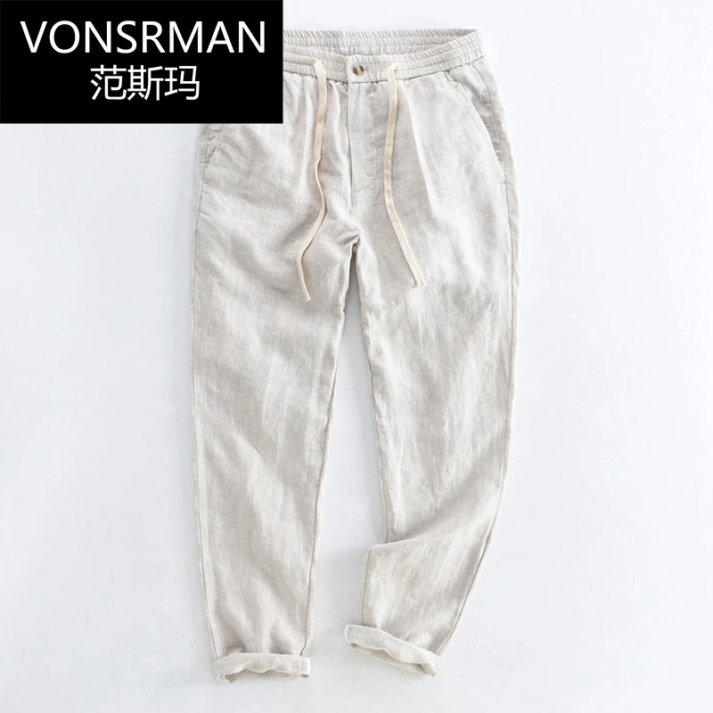 时尚春夏季新款纯亚麻休闲裤子男士合体直筒裤清爽透气百搭男长裤