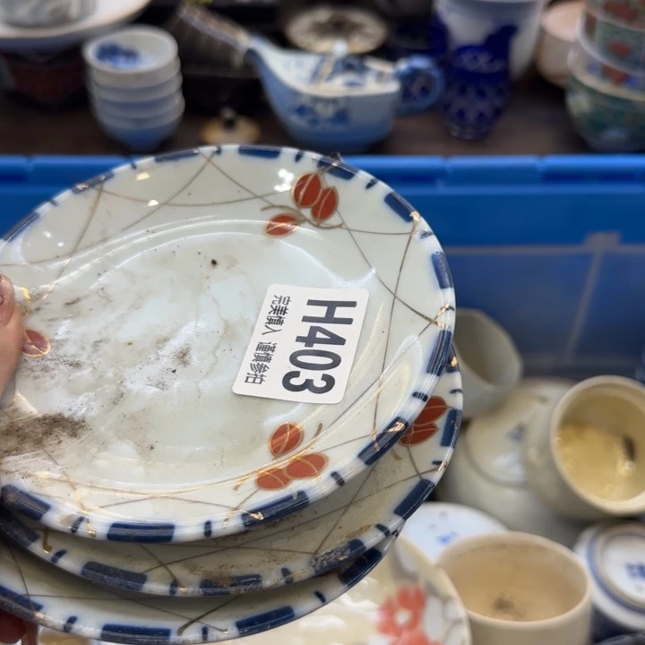 瓷片宏**连哈哈哈哈哈哈姐