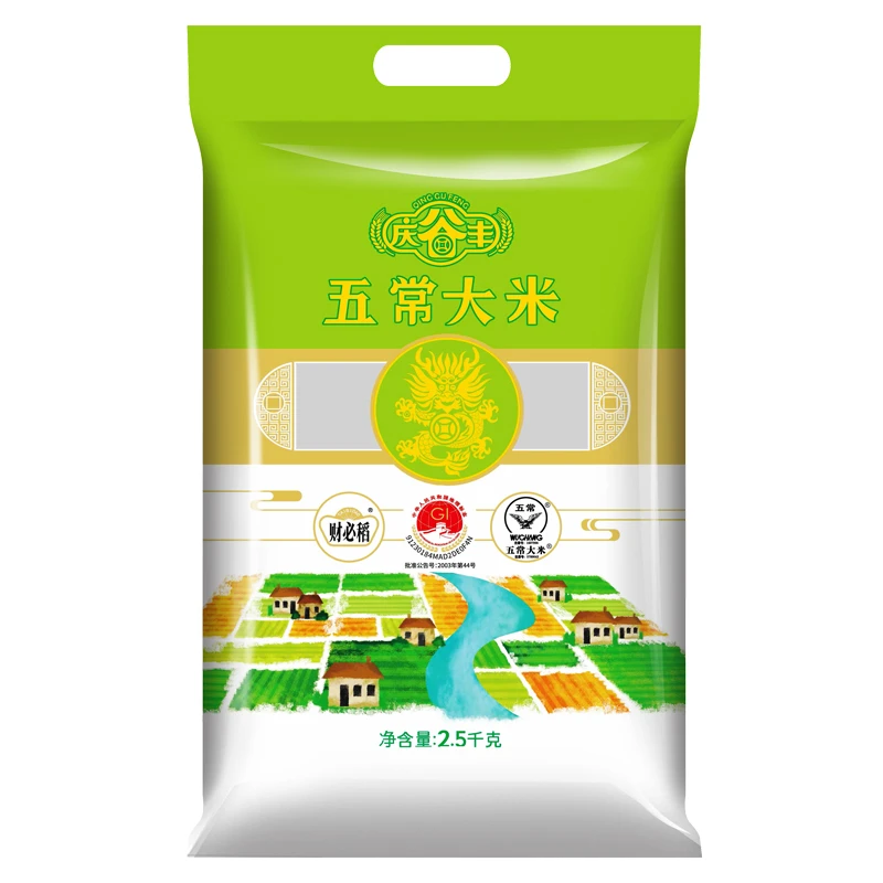 庆谷丰五常大米NC2(2.5kg)