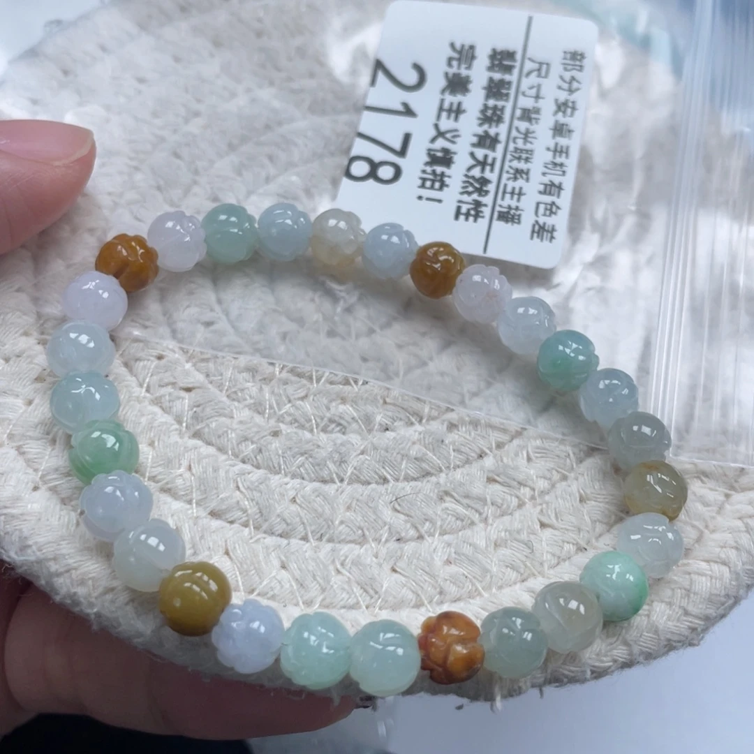 翡翠未镶嵌手链天然A货缅甸翡翠7.2