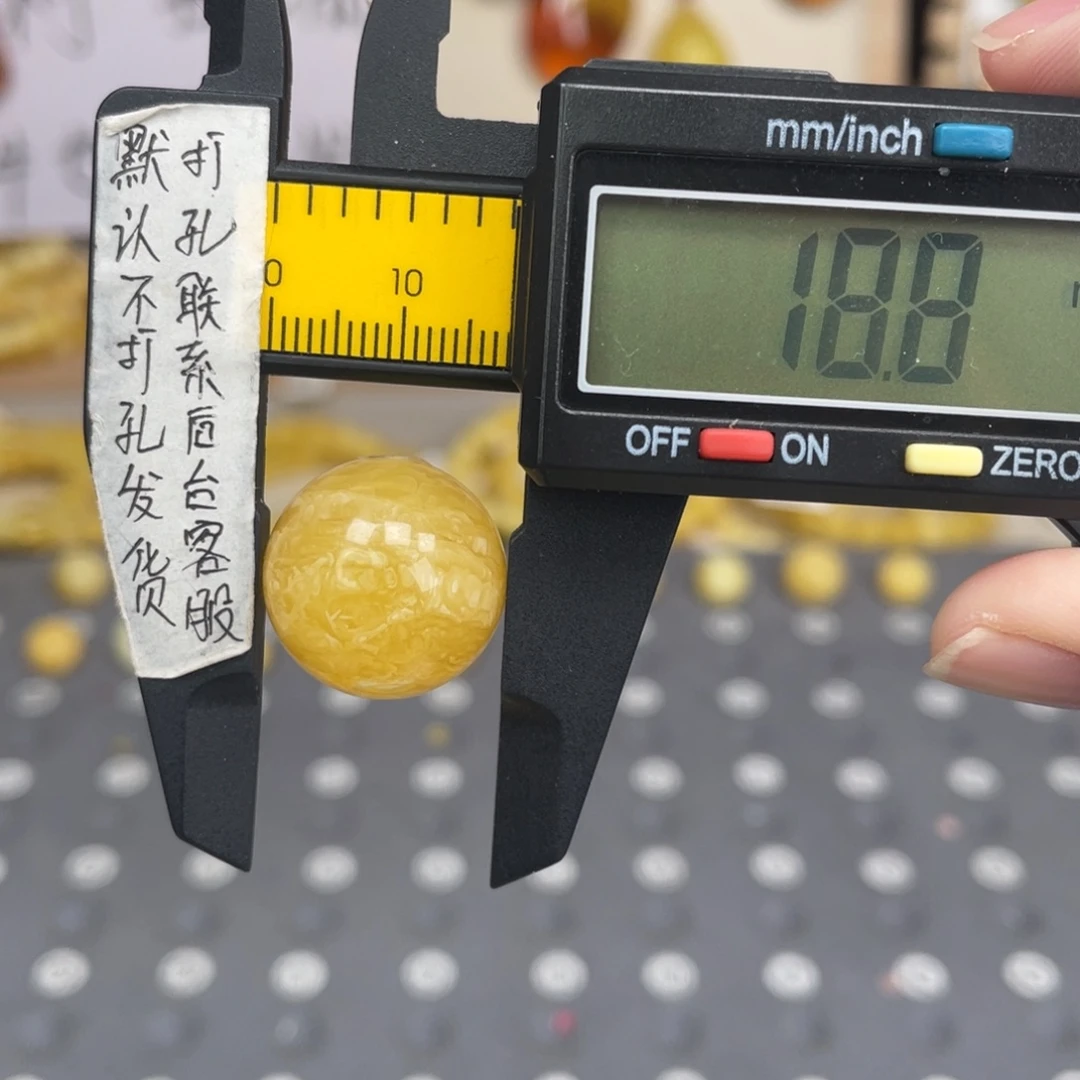 蜜蜡未镶嵌裸石103号