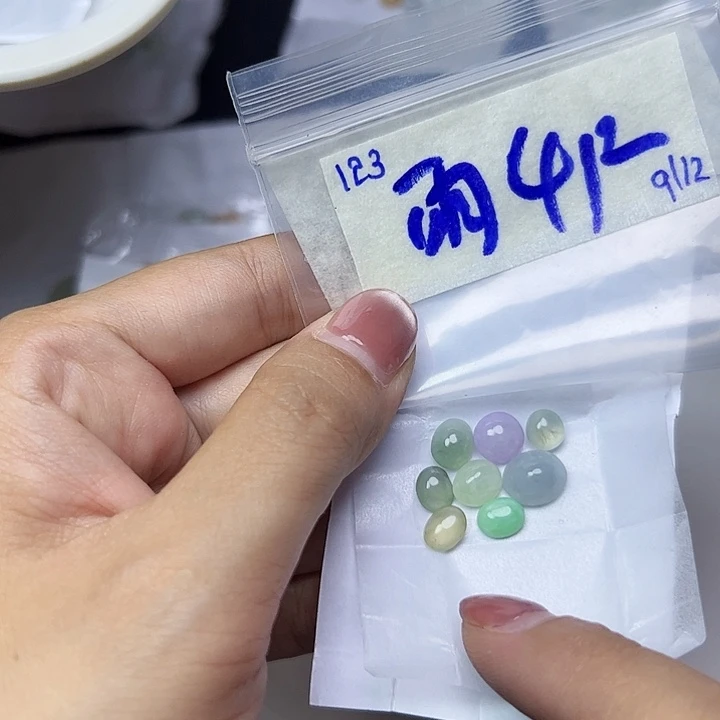 未镶嵌定制翡翠雨*不