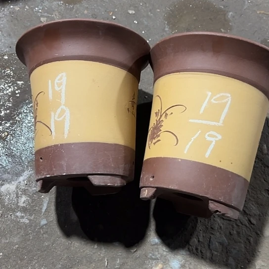 紫砂工艺厂……紫砂工艺厂……