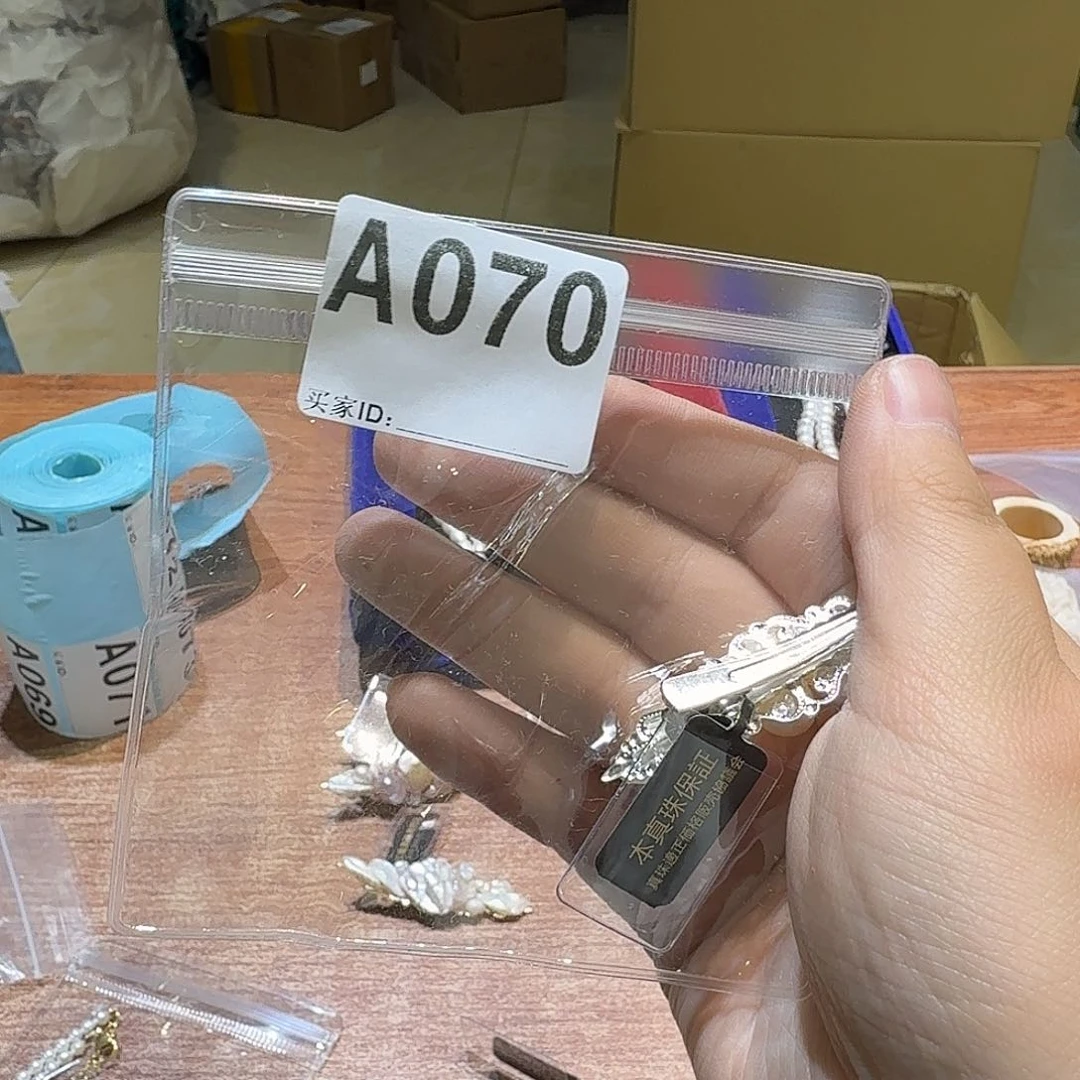 摆件风****你老货我今天去贵阳的