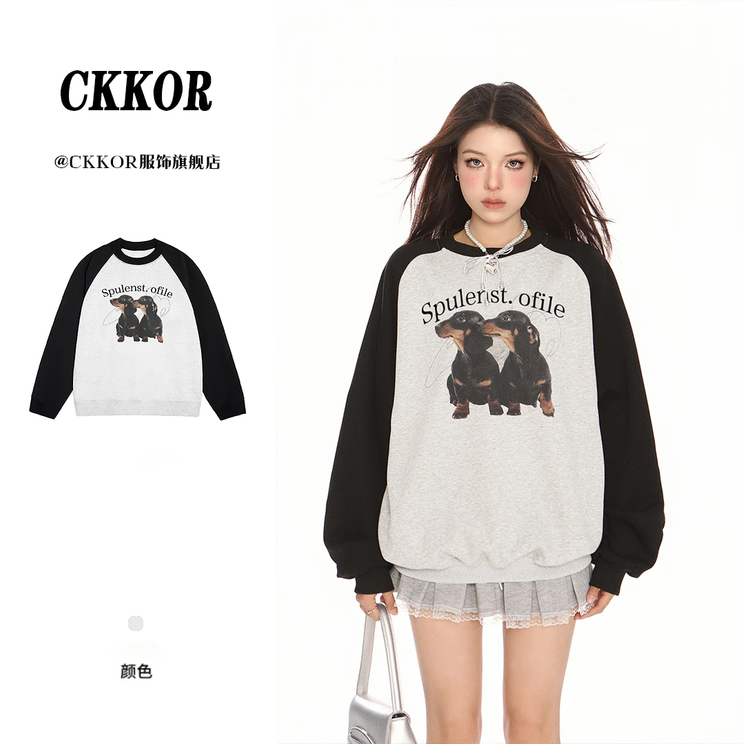 CKKOR美式休闲插肩圆领长袖卫衣女加绒加厚百搭流行时尚潮牌女装