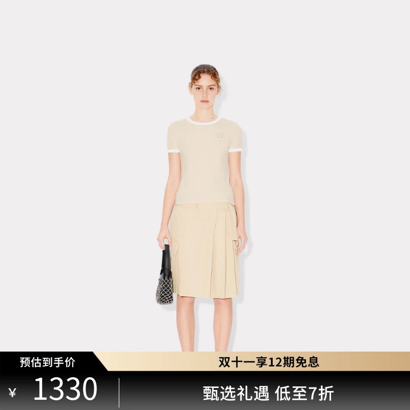 KENZO 25春夏新品 女士海棠花BOKE 2.0经典T恤