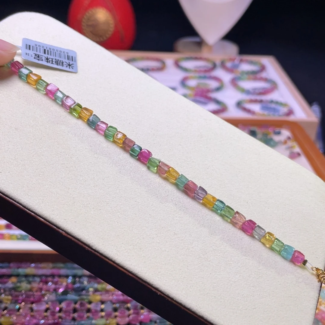 碧玺手链未镶嵌A6碧玺手链