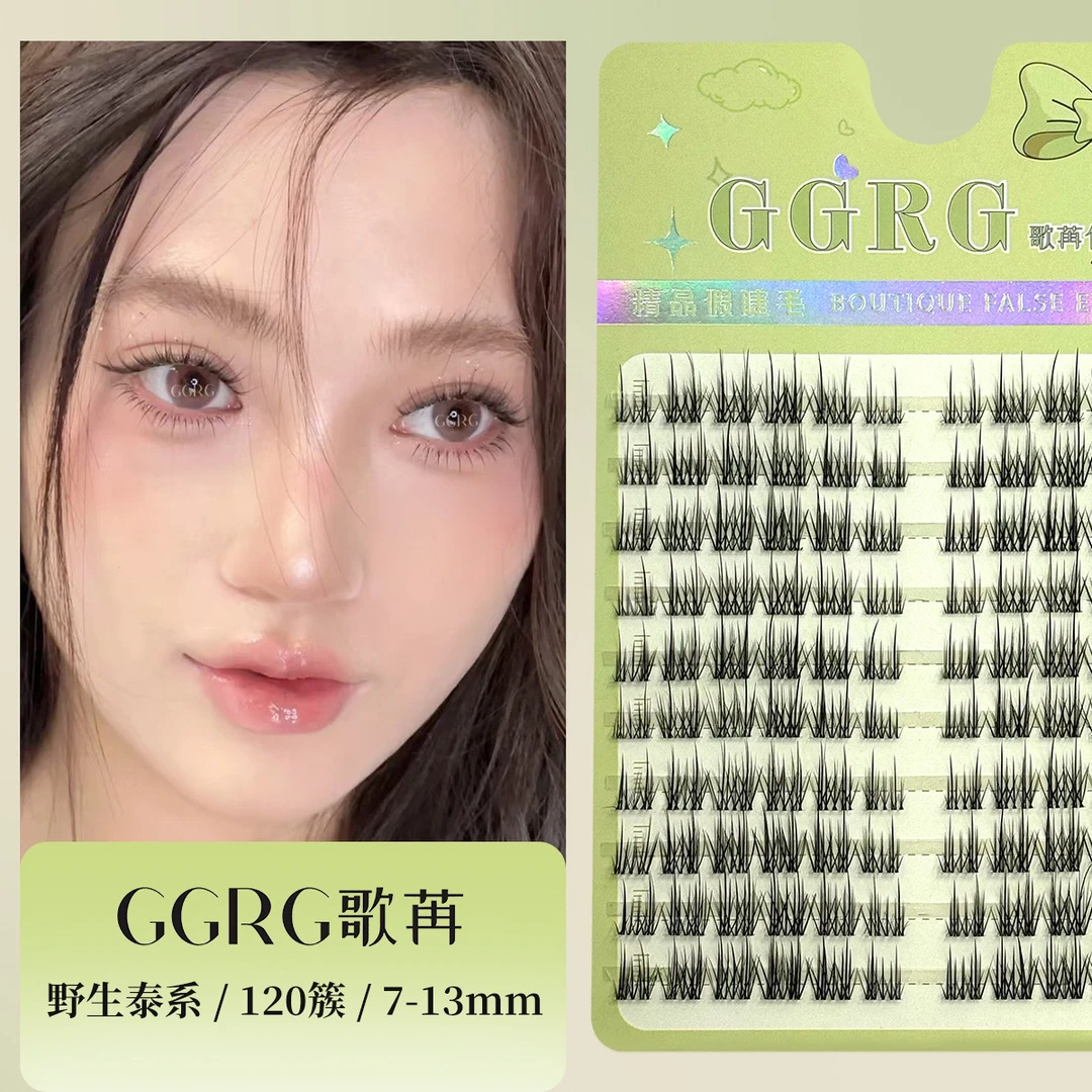 野生泰系 GGRG歌苒假睫毛交叉叠加单根自然浓密假睫毛化妆师推荐