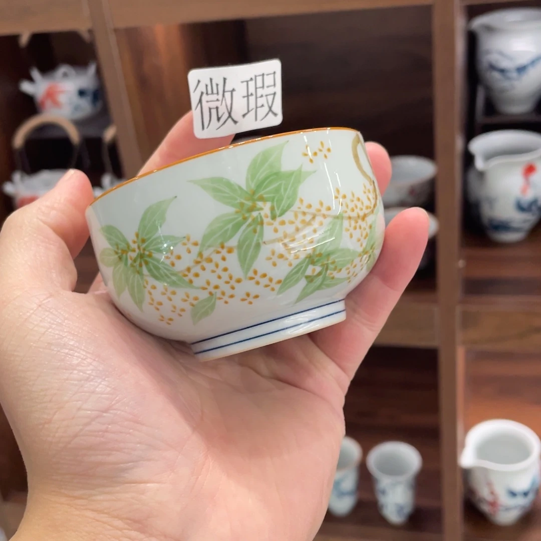 釉下手绘茶具微瑕