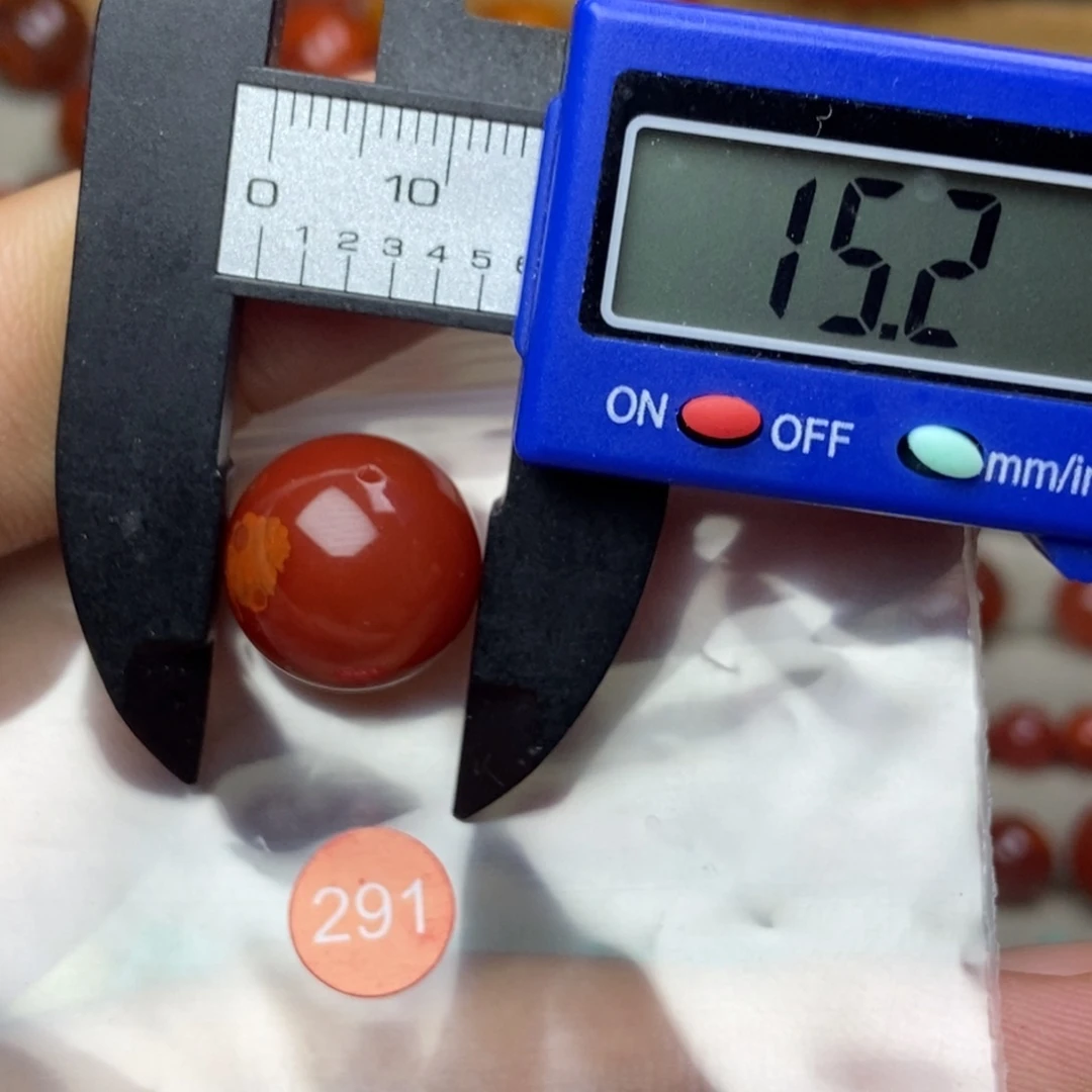 南红玛瑙未镶嵌南红玛瑙有瑕疵