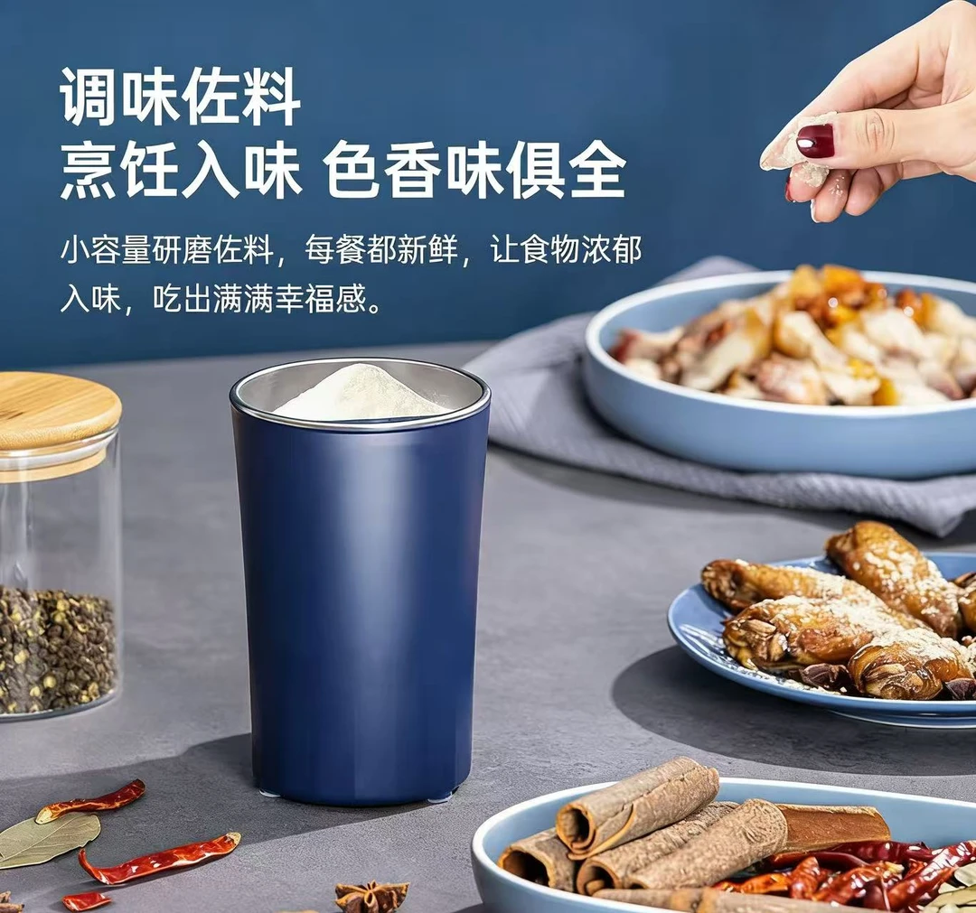 小型多功能细腻超细磨粉机五谷杂粮小型电动打粉神器