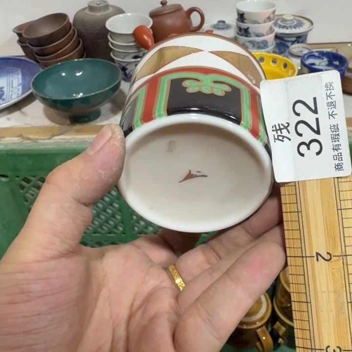 陶瓷推荐第二名20包邮