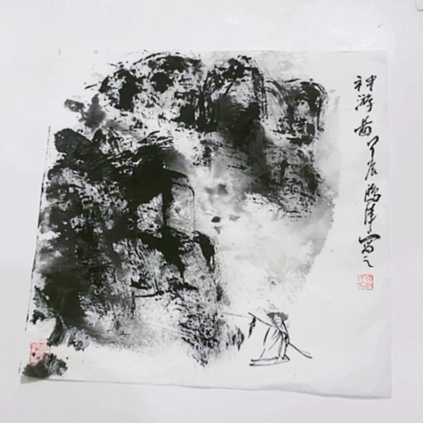 【闪购商品】一二三四五六七八九