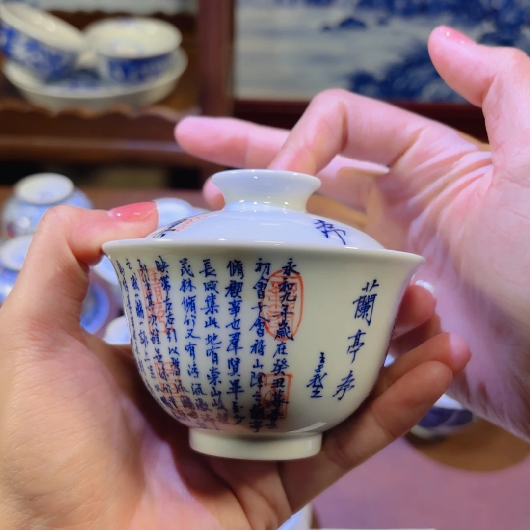 景德镇陶瓷景德镇窑