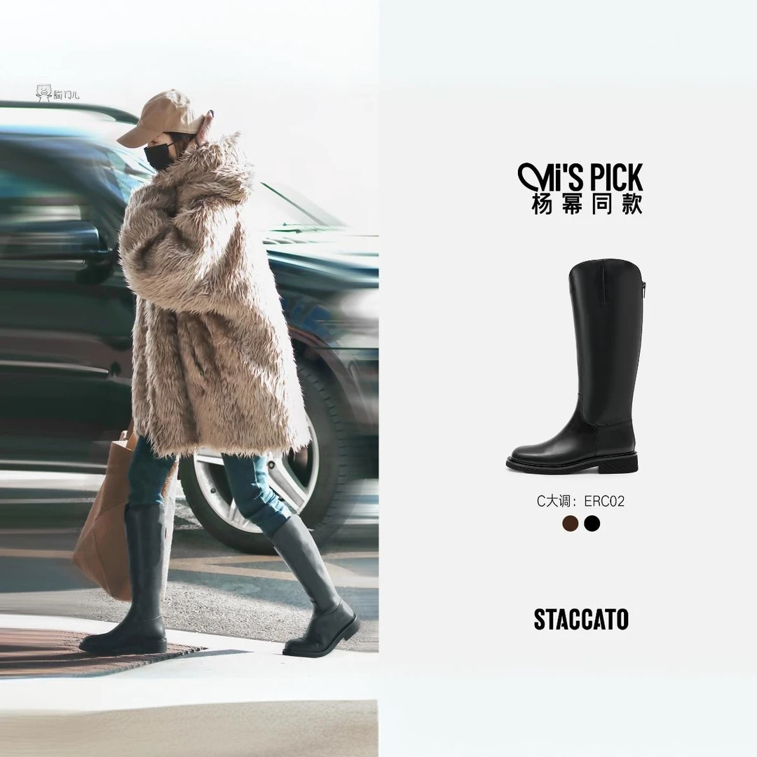 思加图冬季C大调格雷系骑士靴雅丹风高筒靴ERC02DC3