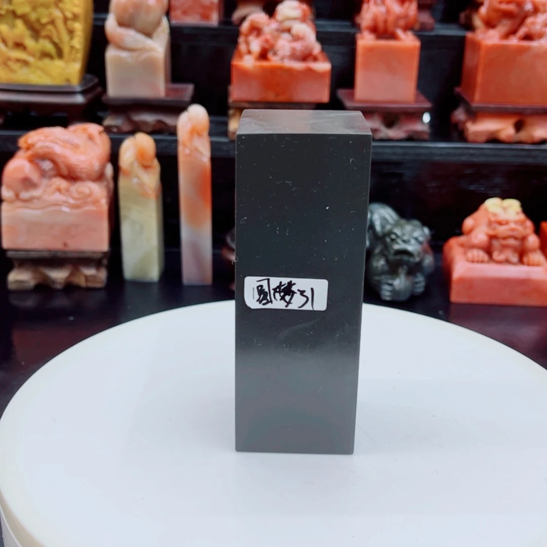 【闪购商品】墨晶石圆**811111111111111111