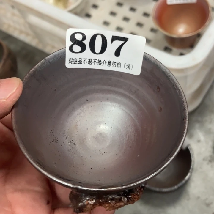 柴烧杯子宝瓶大放漏