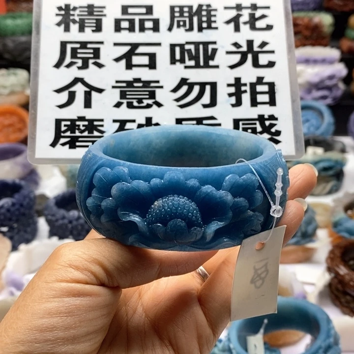 未镶嵌手镯石英岩玉