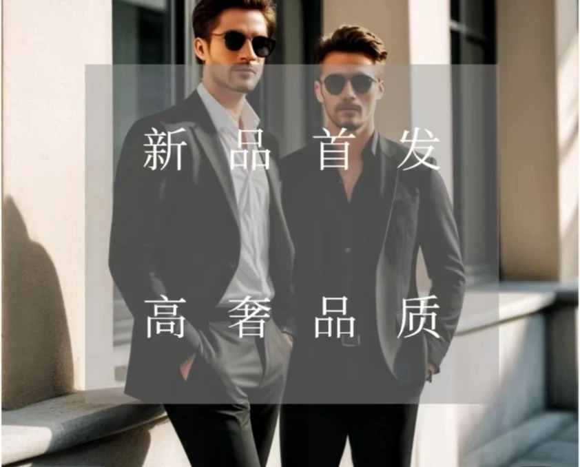 ZS专属男士高端户外休闲运动半袖N家翻领POLO衫【68091】GH