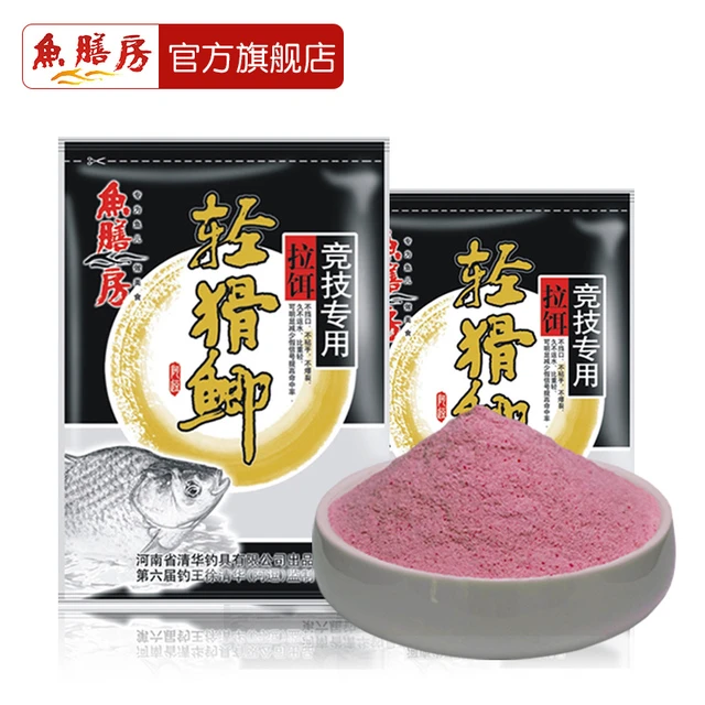 鱼膳房轻猾鲫饵料红虫拉饵伴侣虾拉饵轻滑鲫冬季野钓黑坑鲫鱼配方