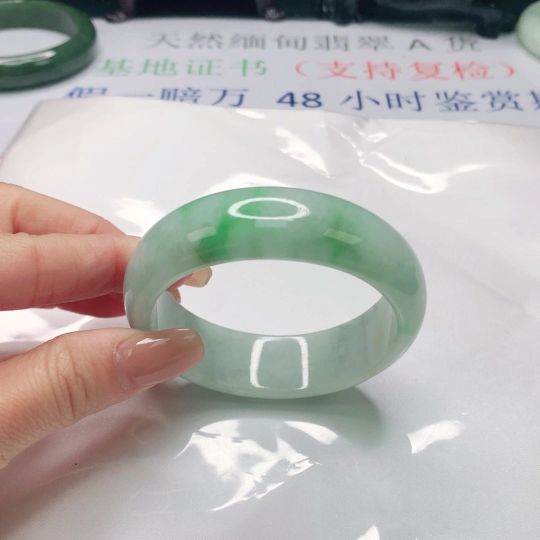 翡翠手镯（贵妃镯）未镶嵌缅甸天然A货翡翠