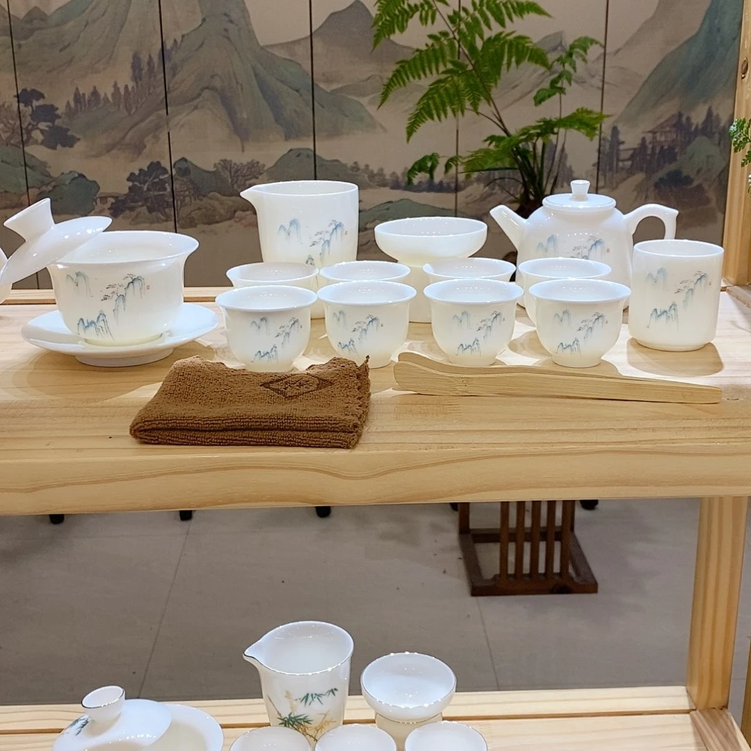 【墨城】羊脂玉瓷高山流水16头