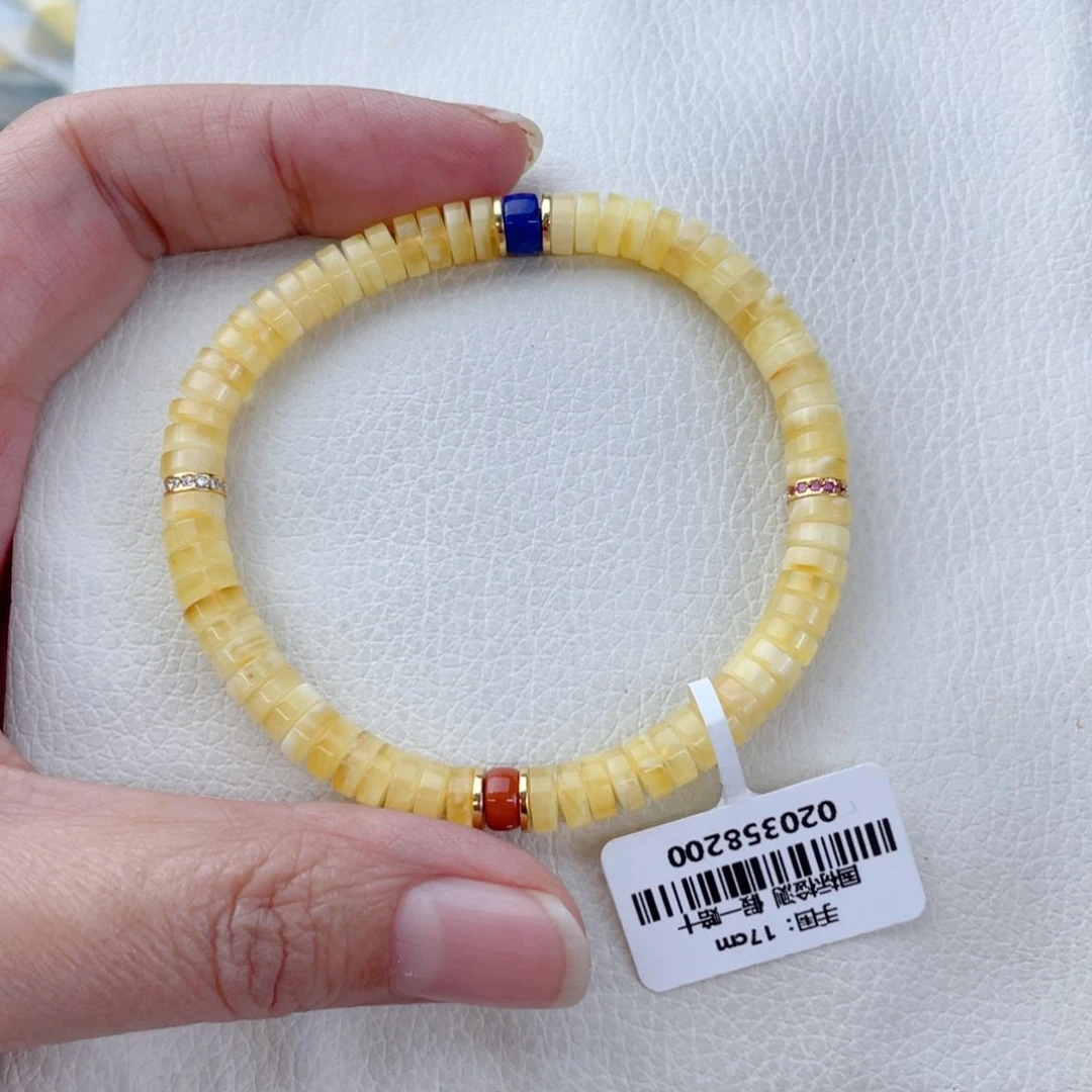 蜜蜡裸石未镶嵌蜜蜡  248