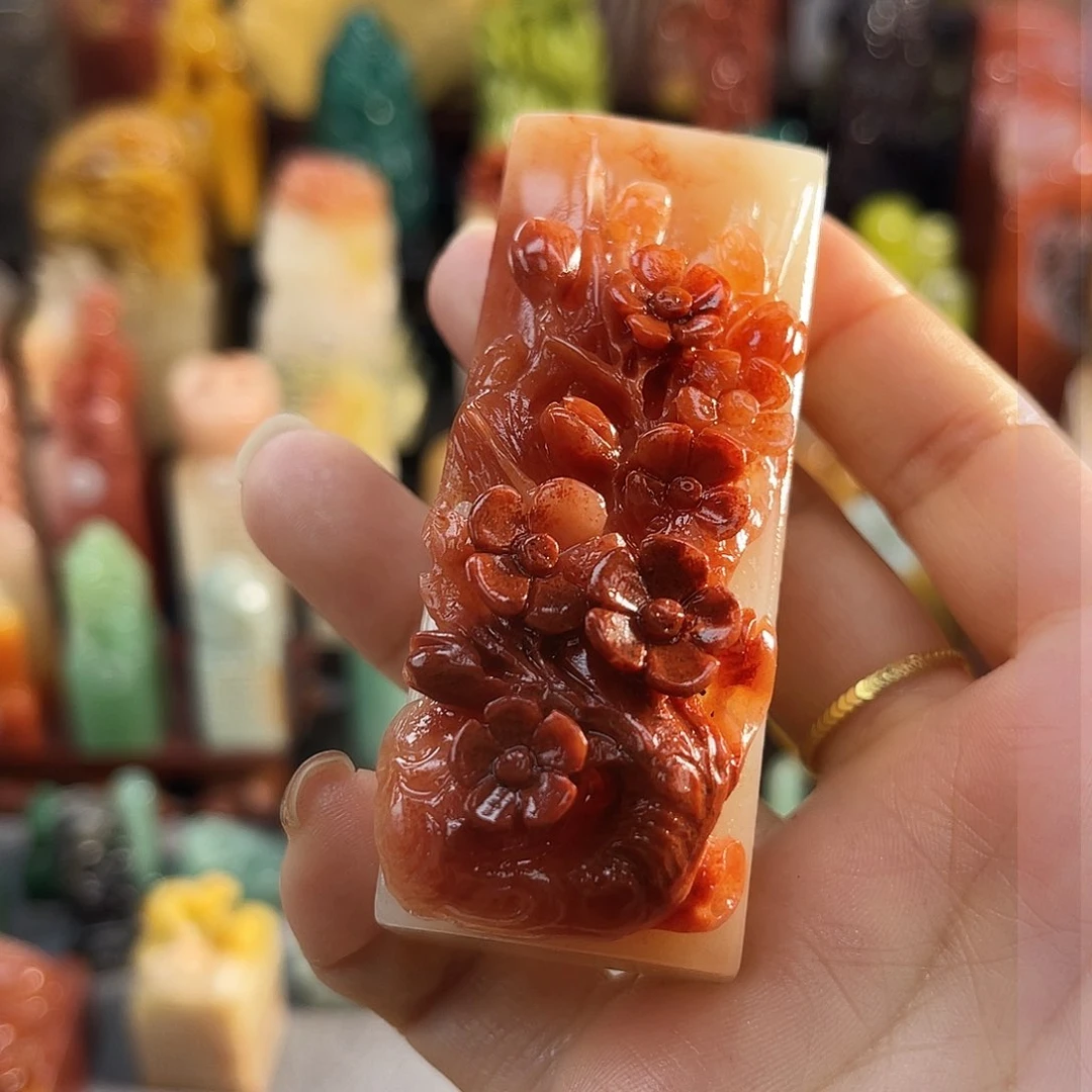 寿山石印石木****笙8262包