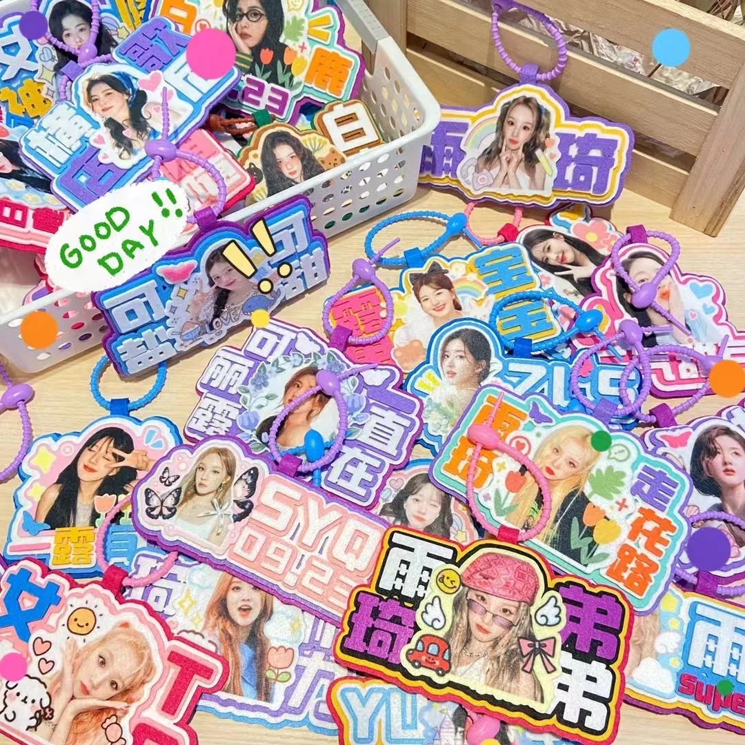 明星毛毡布挂件钥匙扣【一单到手20个】