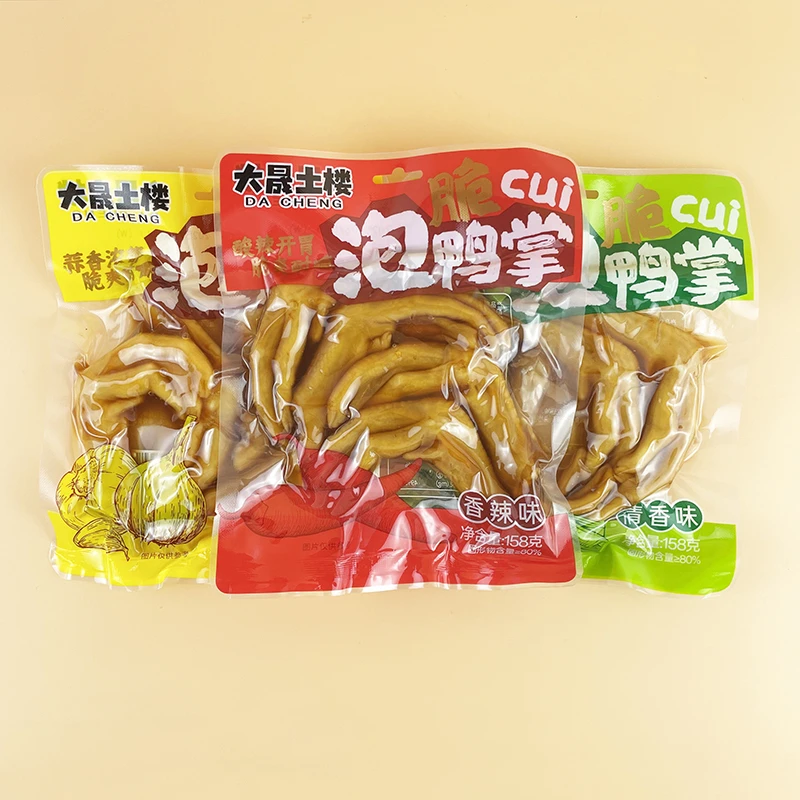 大晟土楼泡鸭掌蒜香辣味龙岩泡鸭爪特产小吃开袋即食清香味零食品