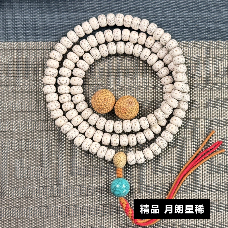 精选海南毛感料脱脂星月菩提108珠藏式桶珠收藏级念珠11*8