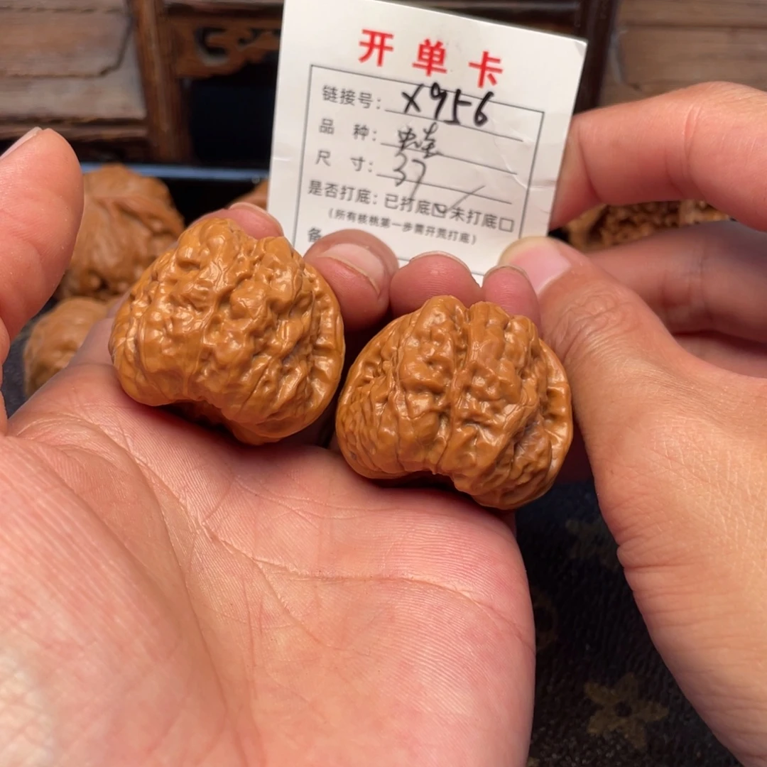 吊坠桃核文玩核桃